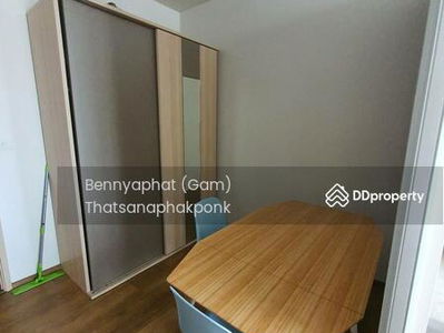 Park Origin Phrom Phong, Bangkok, Thailand Park Origin Phrom Phong, Bangkok, Thailand