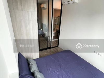 Knightsbridge Prime Ratchayothin, Bangkok, Thailand Knightsbridge Prime Ratchayothin, Bangkok, Thailand