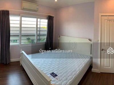 Town Avenue Rama 9, Bangkok, Thailand Town Avenue Rama 9, Bangkok, Thailand