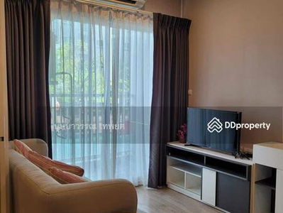 The Tempo Grand Sathorn-Wutthakat, Bangkok, Thailand The Tempo Grand Sathorn-Wutthakat, Bangkok, Thailand