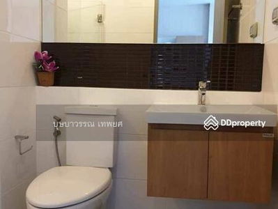 The Tempo Grand Sathorn-Wutthakat, Bangkok, Thailand The Tempo Grand Sathorn-Wutthakat, Bangkok, Thailand