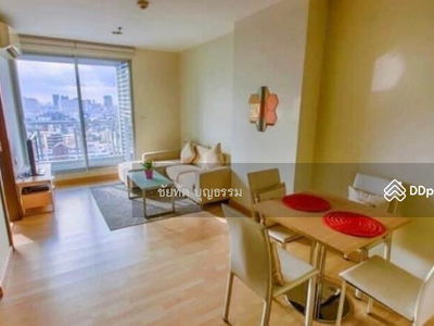 Rhythm Ratchada, Bangkok, Thailand Rhythm Ratchada, Bangkok, Thailand