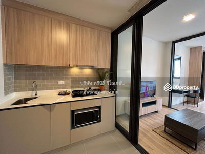 XT Phayathai, Bangkok, Thailand XT Phayathai, Bangkok, Thailand