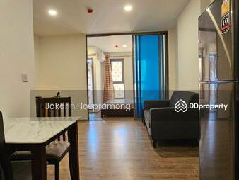 Aspire Pinklao-Arun Ammarin, Bangkok, Thailand Aspire Pinklao-Arun Ammarin, Bangkok, Thailand