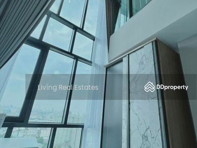 Metro Sky Prachachuen, Bangkok, Thailand Metro Sky Prachachuen, Bangkok, Thailand