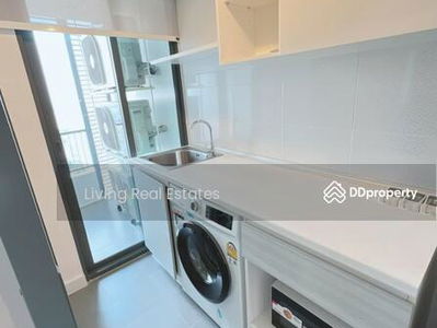 Metro Sky Prachachuen, Bangkok, Thailand Metro Sky Prachachuen, Bangkok, Thailand