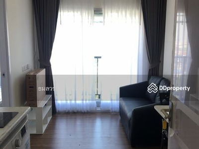 Notting Hill Sukhumvit-Praksa, Samut Prakan, Thailand Notting Hill Sukhumvit-Praksa, Samut Prakan, Thailand