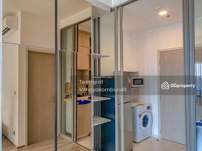 Miti Chiva Kaset Station, Bangkok, Thailand Miti Chiva Kaset Station, Bangkok, Thailand