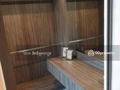 Life Ladprao, Bangkok, Thailand Life Ladprao, Bangkok, Thailand