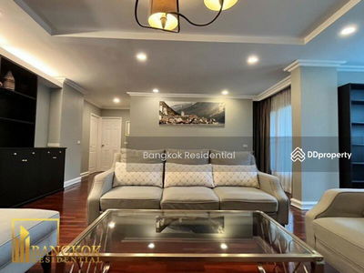 Yenakart Garden, Bangkok, Thailand Yenakart Garden, Bangkok, Thailand