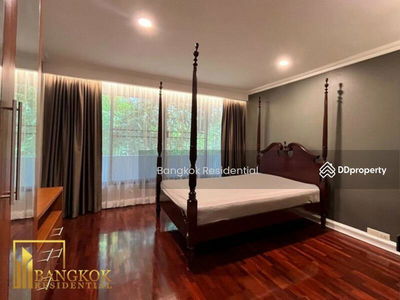 Yenakart Garden, Bangkok, Thailand Yenakart Garden, Bangkok, Thailand