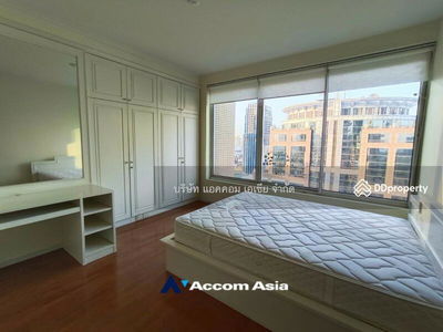 Langsuan Ville, Bangkok, Thailand Langsuan Ville, Bangkok, Thailand