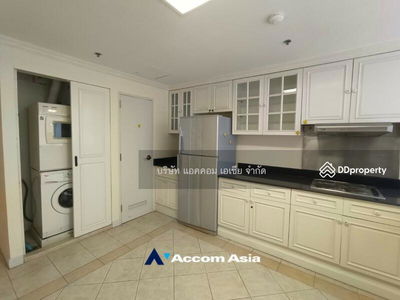 Langsuan Ville, Bangkok, Thailand Langsuan Ville, Bangkok, Thailand