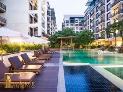 Amanta Ratchada, Bangkok, Thailand Amanta Ratchada, Bangkok, Thailand