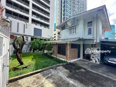 Alojamiento en Mueang Nonthaburi, Thailand Alojamiento en Mueang Nonthaburi, Thailand