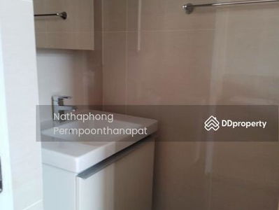 Park Origin Phrom Phong, Bangkok, Thailand Park Origin Phrom Phong, Bangkok, Thailand