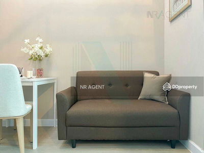 Metro Sky Prachachuen, Bangkok, Thailand Metro Sky Prachachuen, Bangkok, Thailand