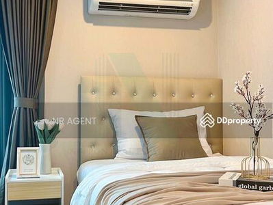 Metro Sky Prachachuen, Bangkok, Thailand Metro Sky Prachachuen, Bangkok, Thailand