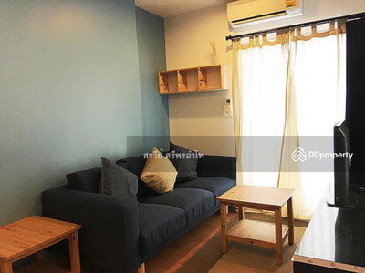 The Parkland Ratchada-Wongsawang, Bangkok, Thailand The Parkland Ratchada-Wongsawang, Bangkok, Thailand