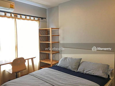 The Parkland Ratchada-Wongsawang, Bangkok, Thailand The Parkland Ratchada-Wongsawang, Bangkok, Thailand