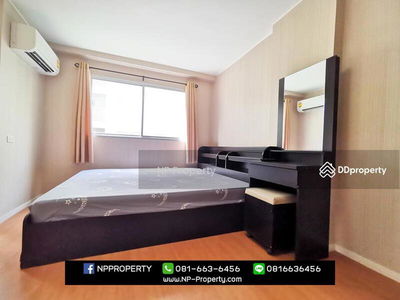 Lumpini Condo Town Chonburi-Sukhumvit, Chon Buri, Thailand Lumpini Condo Town Chonburi-Sukhumvit, Chon Buri, Thailand