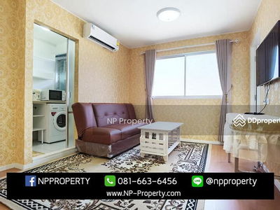 Lumpini Condo Town Chonburi-Sukhumvit, Chon Buri, Thailand Lumpini Condo Town Chonburi-Sukhumvit, Chon Buri, Thailand