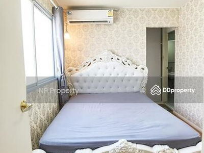 Lumpini Condo Town Chonburi-Sukhumvit, Chon Buri, Thailand Lumpini Condo Town Chonburi-Sukhumvit, Chon Buri, Thailand