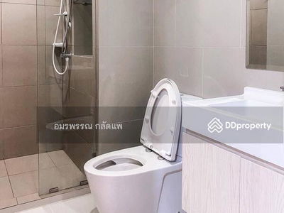 Rich Park @ Triple Station, Bangkok, Thailand Rich Park @ Triple Station, Bangkok, Thailand