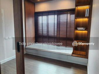 Bangkok Boulevard Signature Ladprao-Serithai, Bangkok, Thailand Bangkok Boulevard Signature Ladprao-Serithai, Bangkok, Thailand