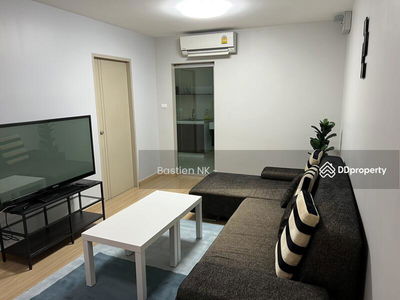 Smart Condo Watcharapol, Bangkok, Thailand Smart Condo Watcharapol, Bangkok, Thailand