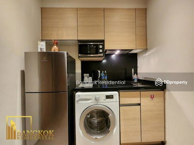 The Park at Em District, Bangkok, Thailand The Park at Em District, Bangkok, Thailand