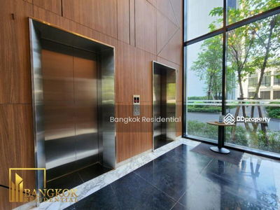 The Park at Em District, Bangkok, Thailand The Park at Em District, Bangkok, Thailand