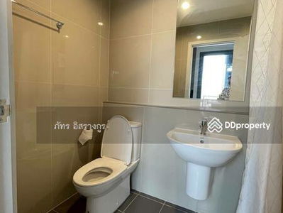 The Tree Hua Mak, Bangkok, Thailand The Tree Hua Mak, Bangkok, Thailand