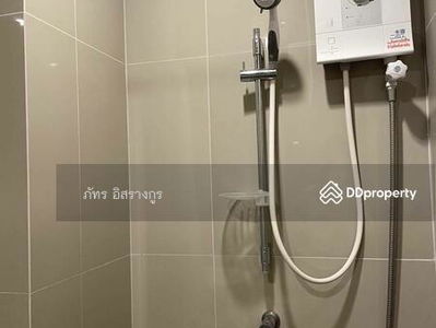 The Tree Hua Mak, Bangkok, Thailand The Tree Hua Mak, Bangkok, Thailand