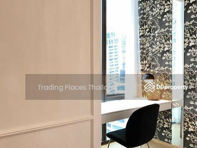 28 Chidlom, Bangkok, Thailand 28 Chidlom, Bangkok, Thailand