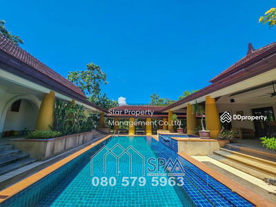Logement dans Hua Hin, Thailand Logement dans Hua Hin, Thailand