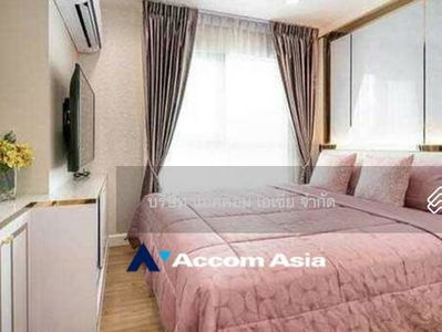 Belle Grand Rama 9, Bangkok, Thailand Belle Grand Rama 9, Bangkok, Thailand