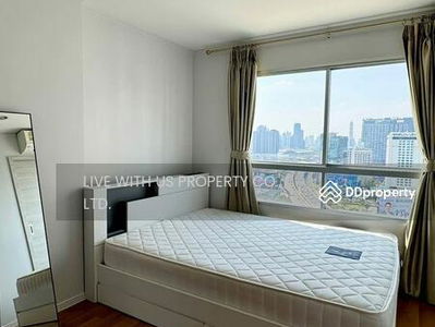 Lumpini Park Rama 9 - Ratchada, Bangkok, Thailand Lumpini Park Rama 9 - Ratchada, Bangkok, Thailand