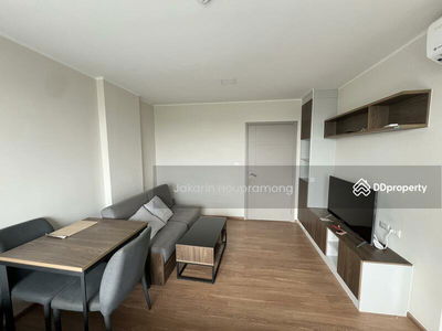 Dcondo Tann Charan, Bangkok, Thailand Dcondo Tann Charan, Bangkok, Thailand