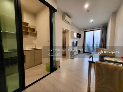 The Niche Pride Thonglor-Phetchaburi, Bangkok, Thailand The Niche Pride Thonglor-Phetchaburi, Bangkok, Thailand