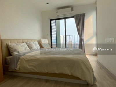 IDEO Mobi Sathorn, Bangkok, Thailand IDEO Mobi Sathorn, Bangkok, Thailand