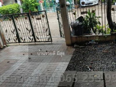 3-storey townhouse for rent Phaholyothin Road 48, Soi Saiyud, Bang Khen, Bangkok, Bangkok, Thailand 3-storey townhouse for rent Phaholyothin Road 48, Soi Saiyud, Bang Khen, Bangkok, Bangkok, Thailand