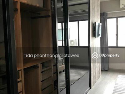 Landmark Ekamai-Ramindra, Bangkok, Thailand Landmark Ekamai-Ramindra, Bangkok, Thailand