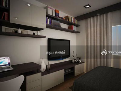 Supalai Wellington, Bangkok, Thailand Supalai Wellington, Bangkok, Thailand