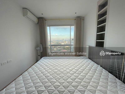 The President Sathorn-Ratchapruek, Bangkok, Thailand The President Sathorn-Ratchapruek, Bangkok, Thailand