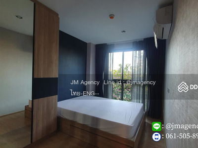 The Excel Hideaway Sukhumvit 71, Bangkok, Thailand The Excel Hideaway Sukhumvit 71, Bangkok, Thailand