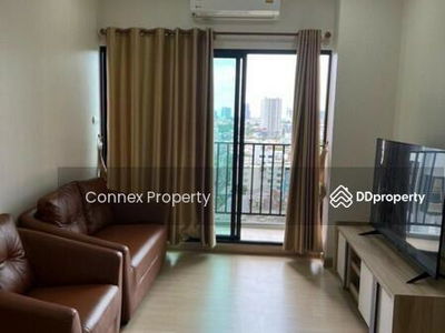 Supalai Loft Prajadhipok-Wongwian Yai, Bangkok, Thailand Supalai Loft Prajadhipok-Wongwian Yai, Bangkok, Thailand