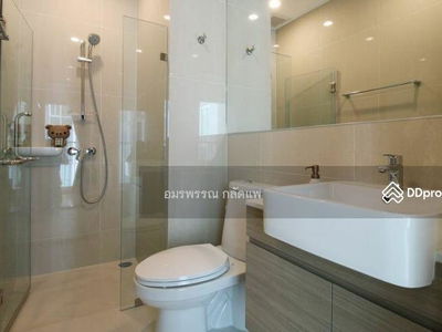 Noble Revolve Ratchada, Bangkok, Thailand Noble Revolve Ratchada, Bangkok, Thailand