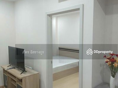 Supalai Veranda Ramkhamhaeng, Bangkok, Thailand Supalai Veranda Ramkhamhaeng, Bangkok, Thailand