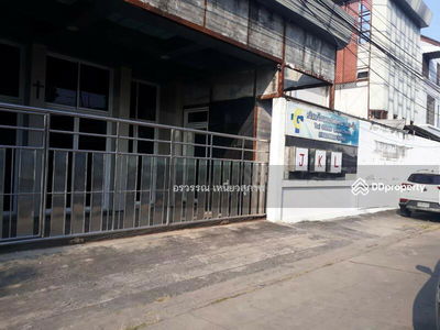 Land for rent, Mittraphap Village 1, On Nut 46, Bangkok, Thailand Land for rent, Mittraphap Village 1, On Nut 46, Bangkok, Thailand